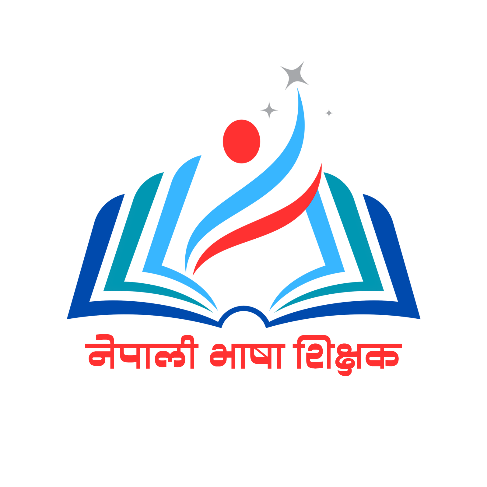 कर्तव्य कथा विश्लेषण र नमुना प्रश्नोत्तर